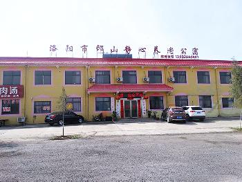 静心老年公寓外景